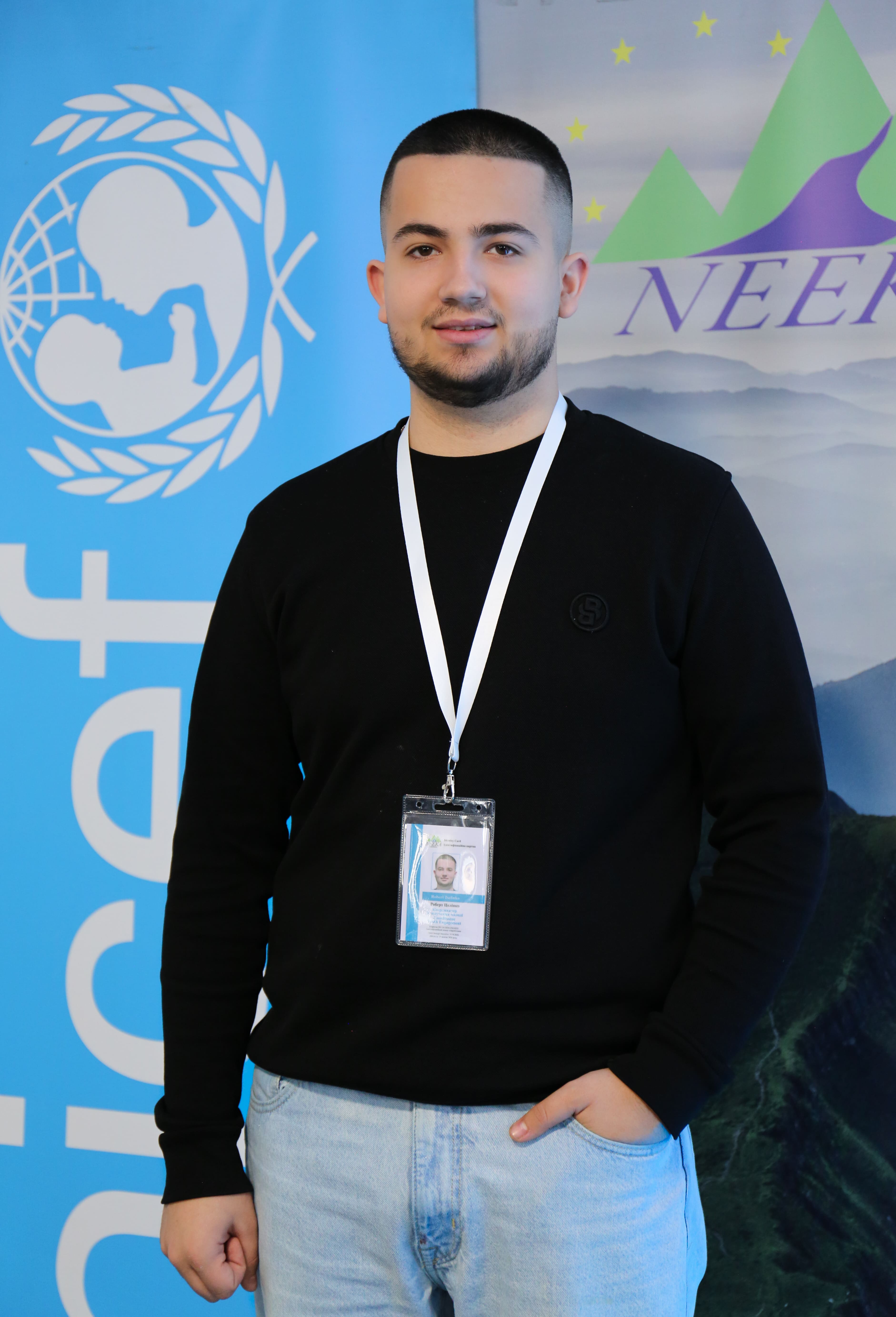 Роберт Целінко